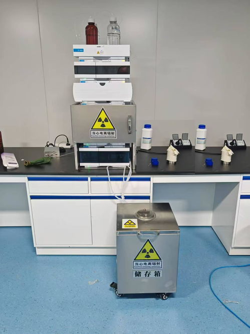 辐射实验室仪器防护要点 高效液相色谱与放射性薄层扫描仪的安全操作